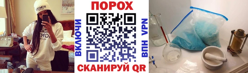 Amphetamine 97% Кстово