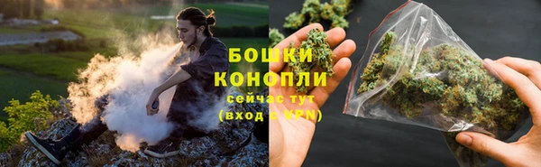 кокаин премиум Белоозёрский