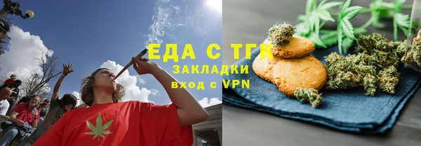 скорость Богородицк