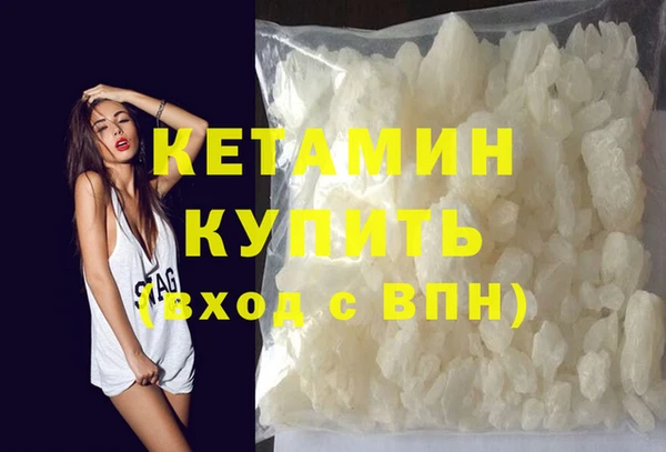 скорость Богородицк
