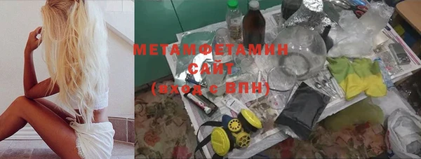 скорость Богородицк