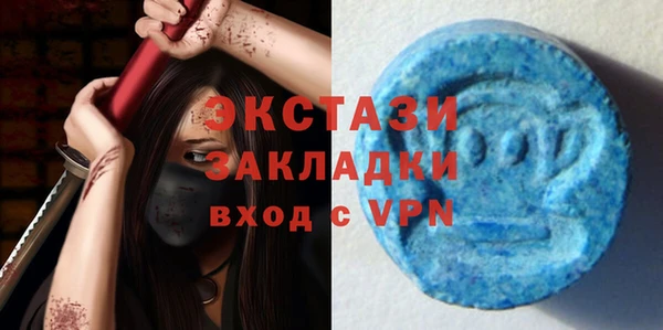 скорость Богородицк