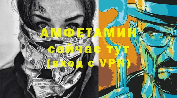 метадон Богородск