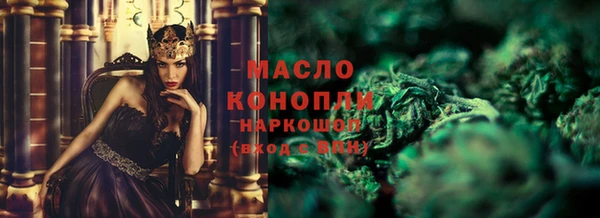 дурь Богданович