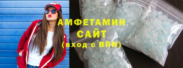 скорость Богородицк