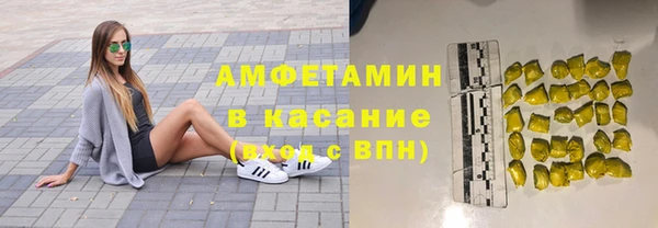скорость Богородицк