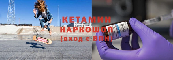 дурь Богданович