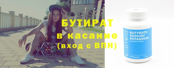 дурь Богданович