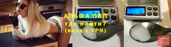 скорость Богородицк