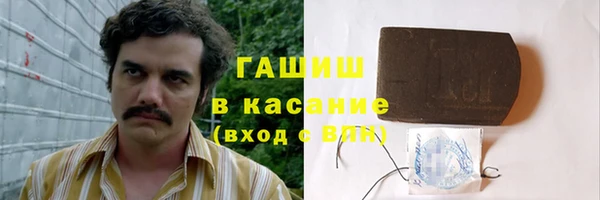 дурь Богданович