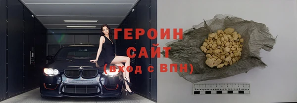 дурь Богданович