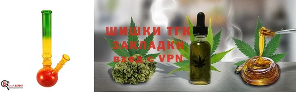 метадон Богородск
