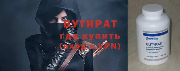 дурь Богданович