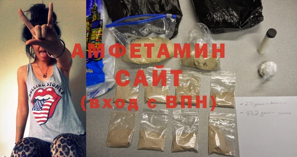 метадон Богородск