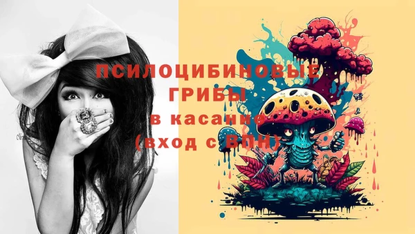 метадон Богородск