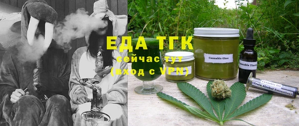 метадон Богородск