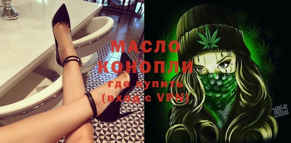 дурь Богданович