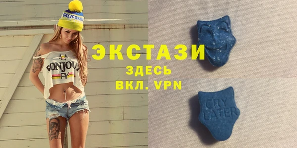 метадон Богородск