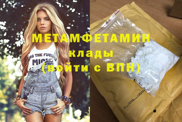 дурь Богданович
