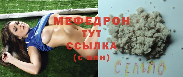 дурь Богданович