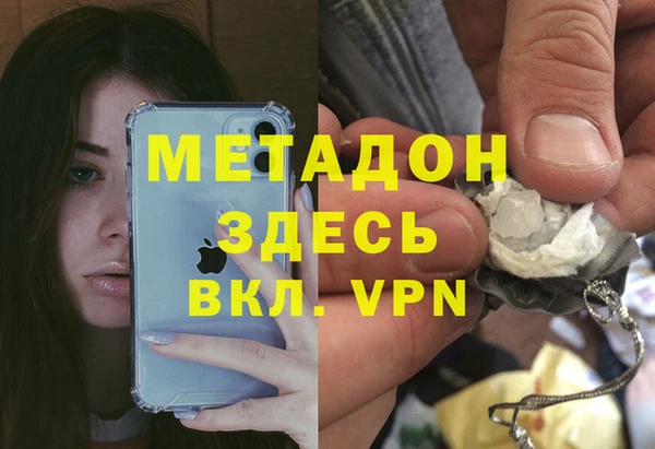 скорость Богородицк