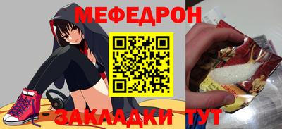 мдпв Кингисепп