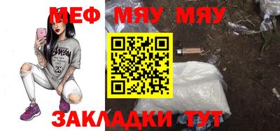 мдпв Кингисепп