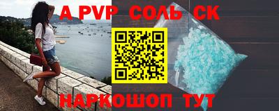 мефедрон мука Кимры