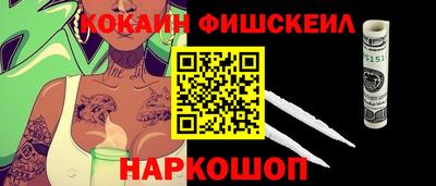 мефедрон мука Кимры