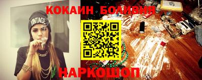 mdpv Кинель