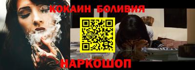 мефедрон мука Кимры