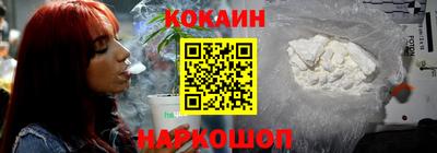 мефедрон мука Кимры