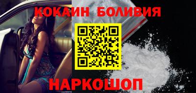 мефедрон мука Кимры
