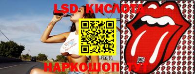 mdpv Кинель