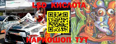 mdpv Кинель