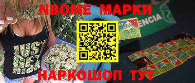 мефедрон мука Кимры