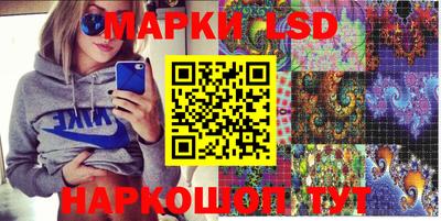 mdpv Кинель