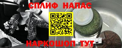 mdpv Кинель