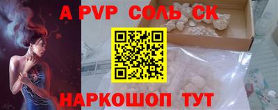мдпв Кингисепп