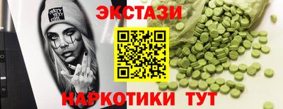 мефедрон мука Кимры
