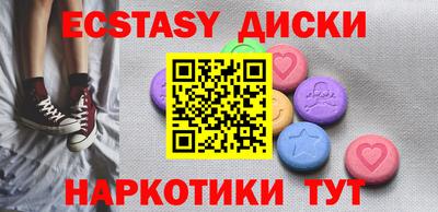 мефедрон мука Кимры