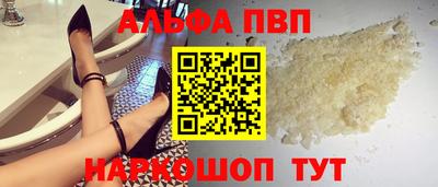 мефедрон мука Кимры