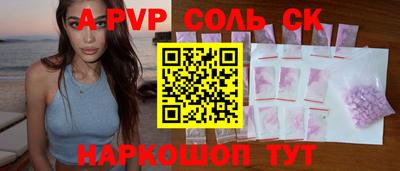 мдпв Кингисепп
