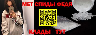 mdpv Кинель