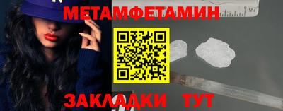 mdpv Кинель