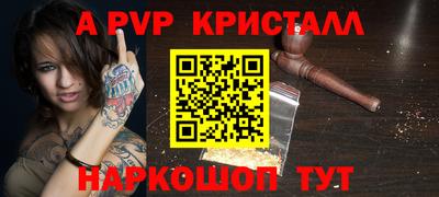 мефедрон мука Кимры