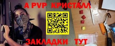 мефедрон мука Кимры