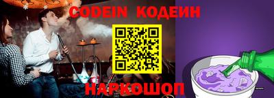 мефедрон мука Кимры