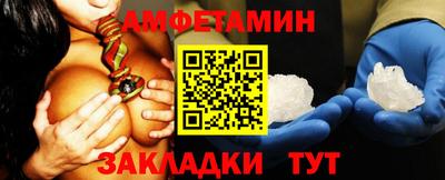 мефедрон мука Кимры