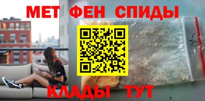 mdpv Кинель